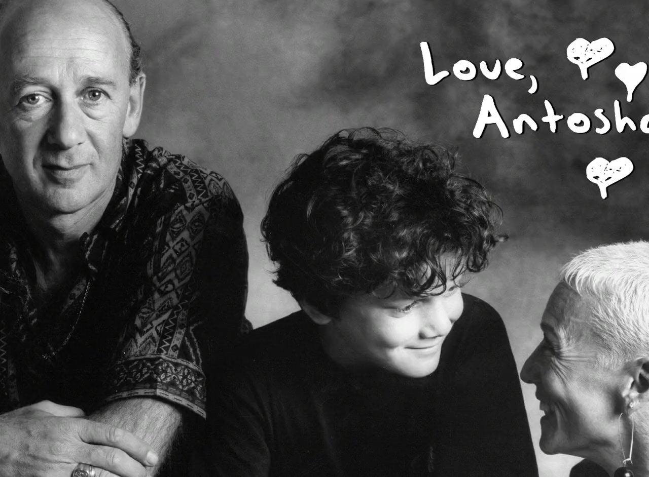 Love, Antosha screenshot 3