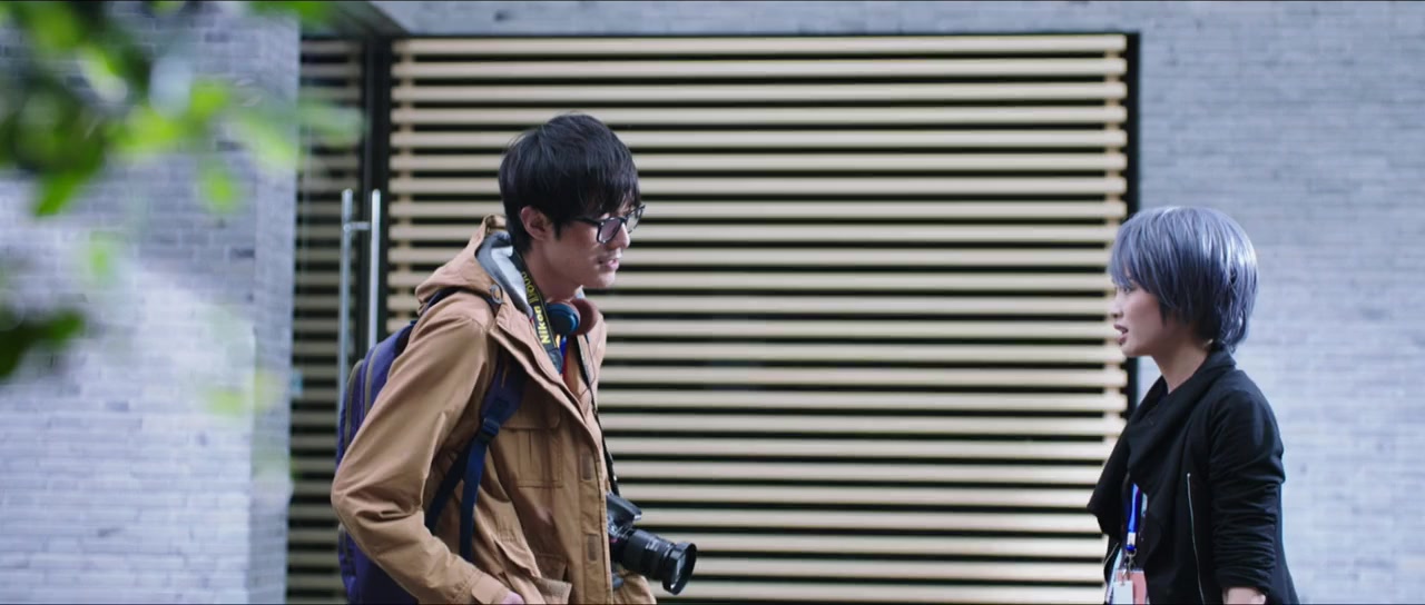 Ai zhi chu ti yan screenshot 1