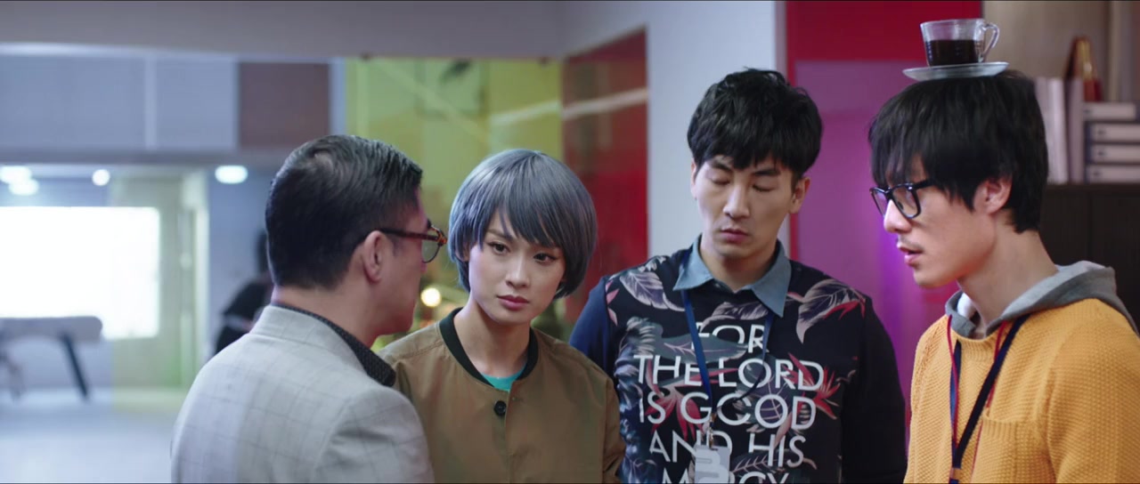 Ai zhi chu ti yan screenshot 2