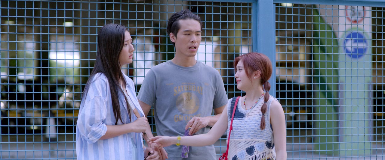 Love at First Lie screenshot 1