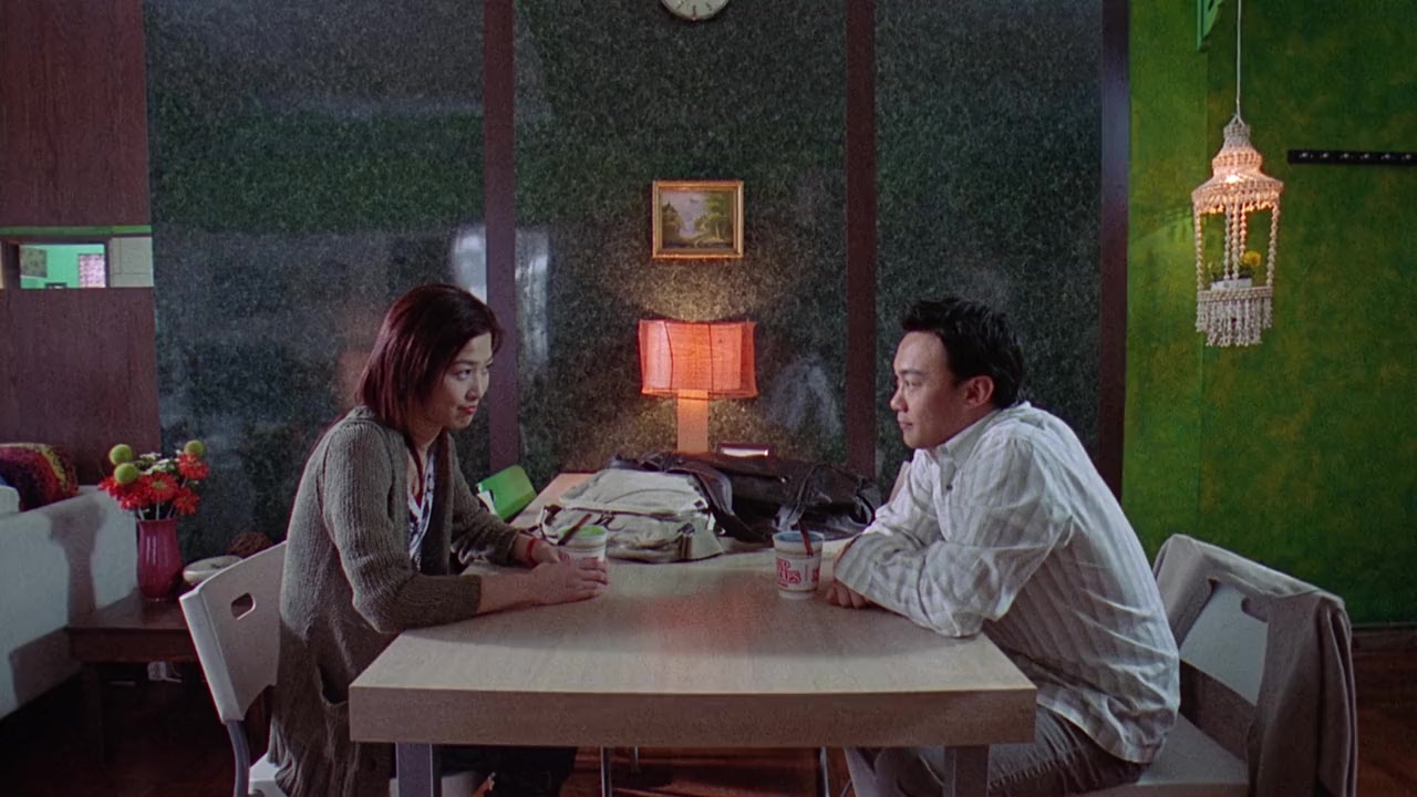 Ai Zuo zhan screenshot 3