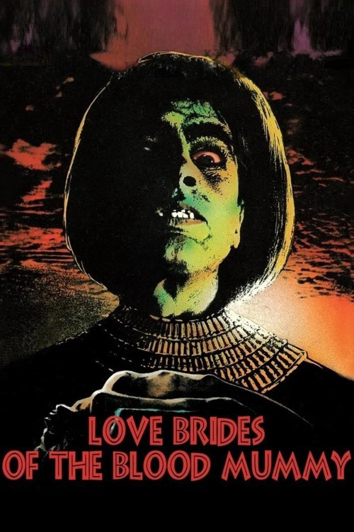 El secreto de la momia egipcia (1973) poster