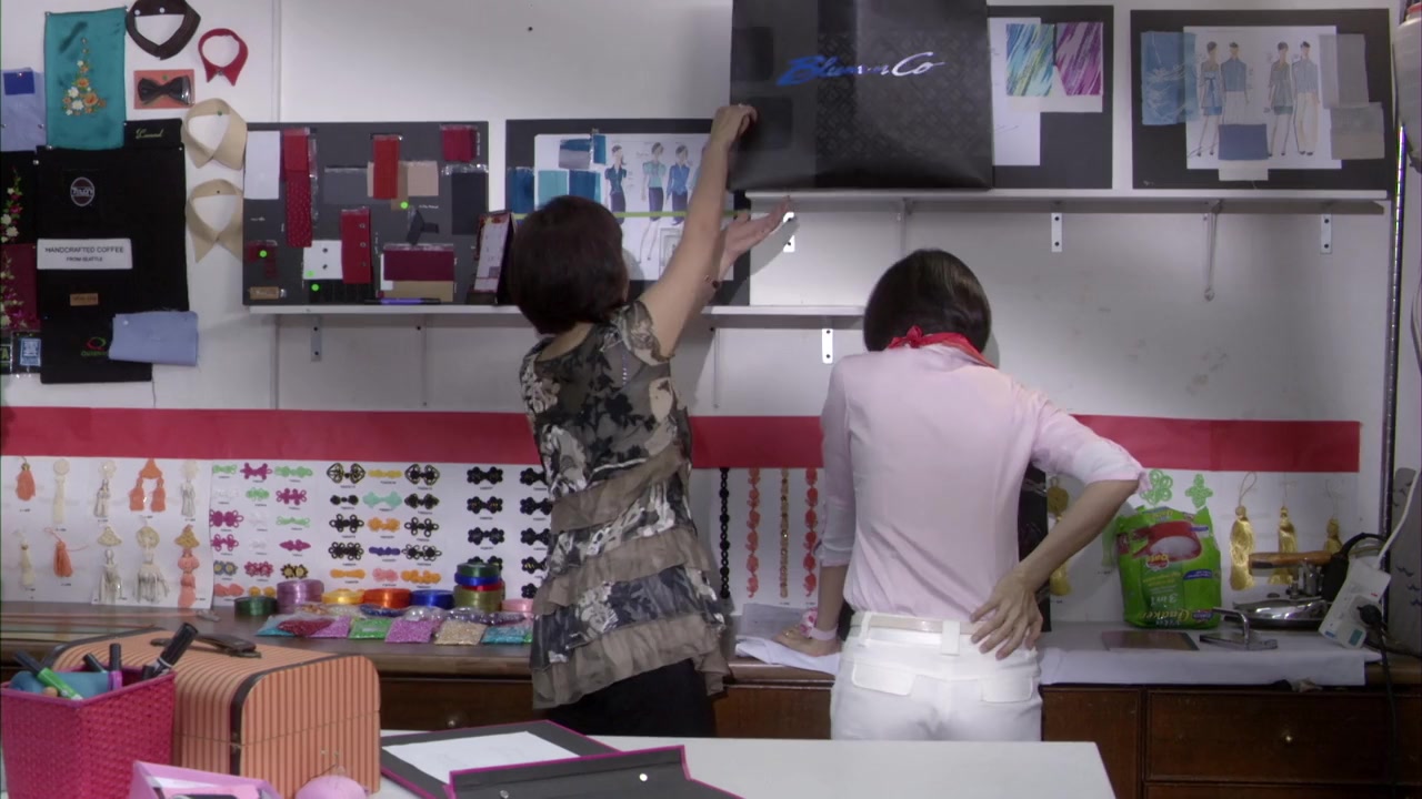 Love Cuts screenshot 3