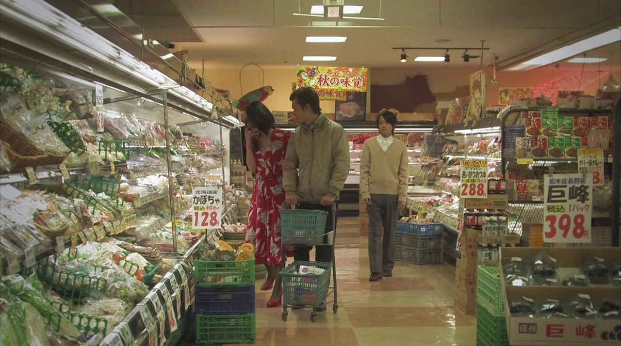 Ai no mukidashi screenshot 1