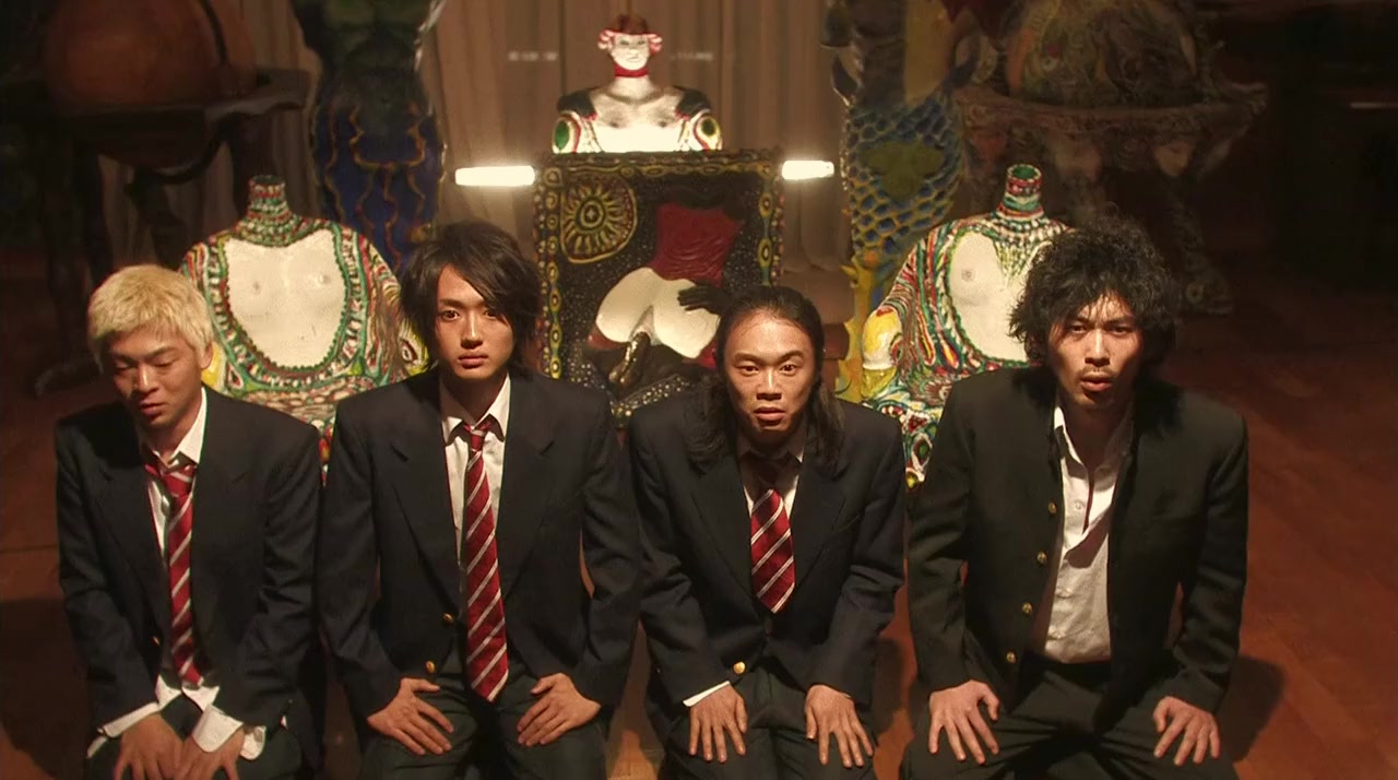 Ai no mukidashi screenshot 3