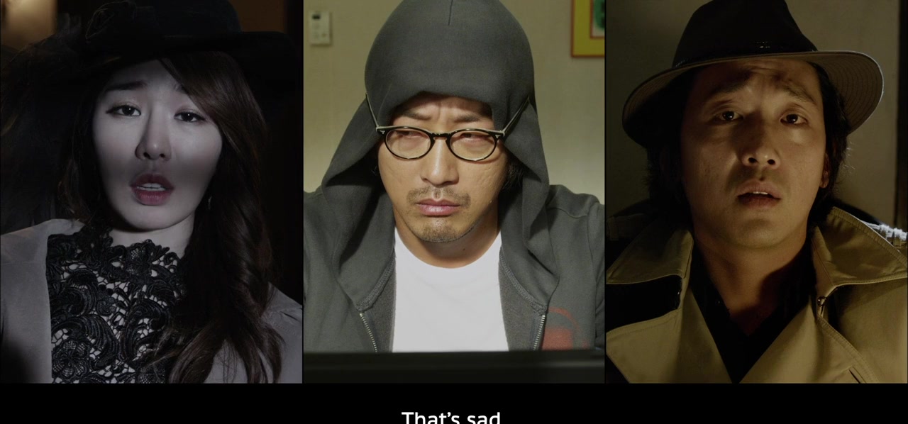 Leo-beu-pik-syeon screenshot 2