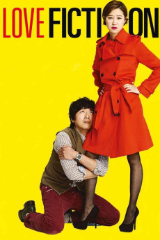 Leo-beu-pik-syeon (2012) poster