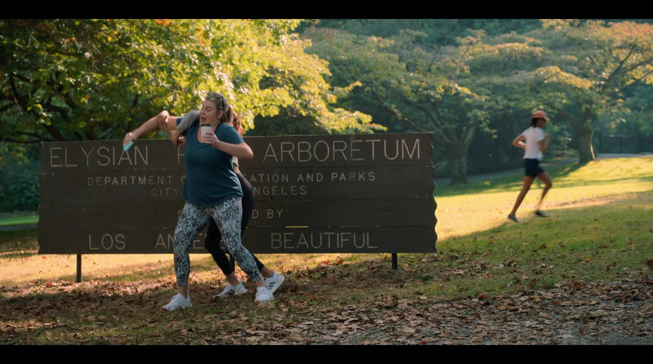 Love Hard screenshot 1