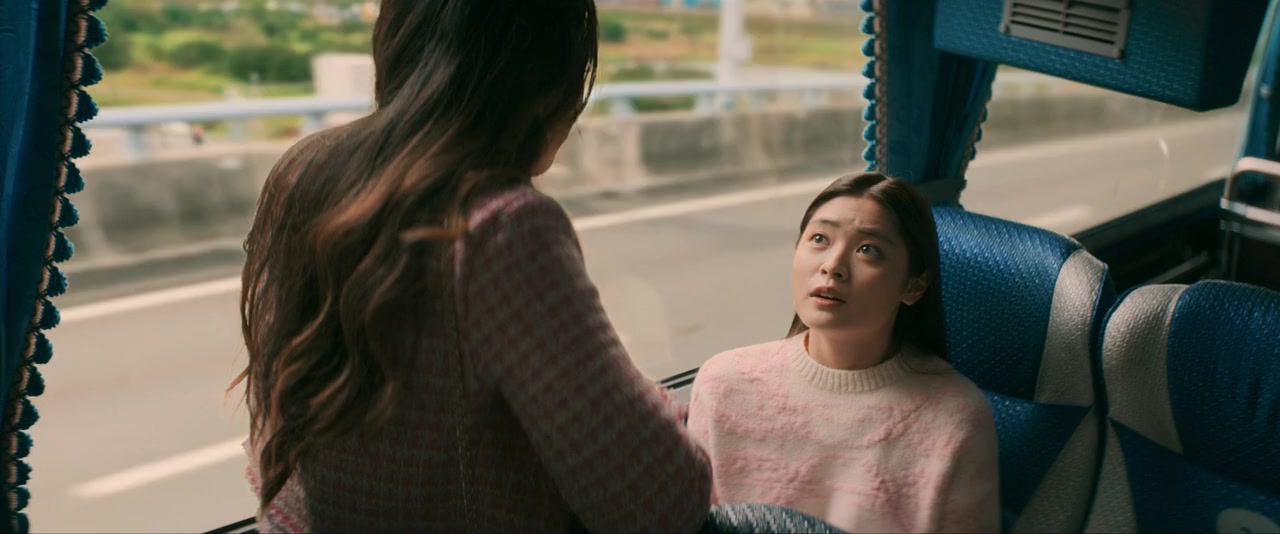 Love in Taipei screenshot 3