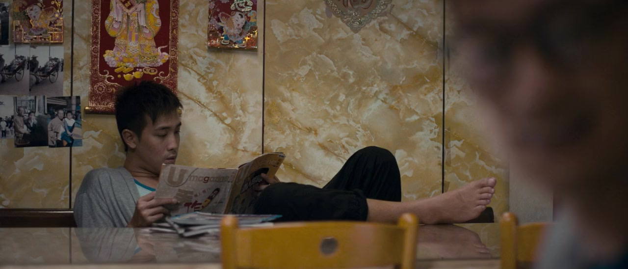 Chun Kiu yi Chi Ming screenshot 2