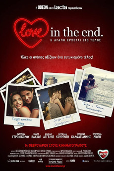 Love in the End (2013) poster