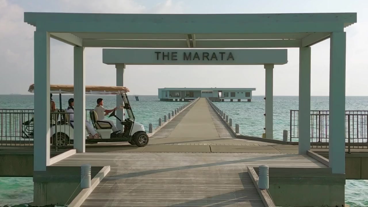 Love in the Maldives screenshot 2