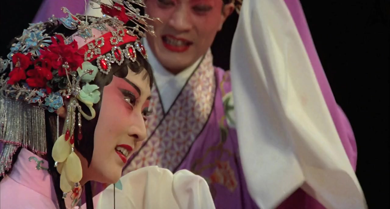 Qing cheng zhi lian screenshot 1