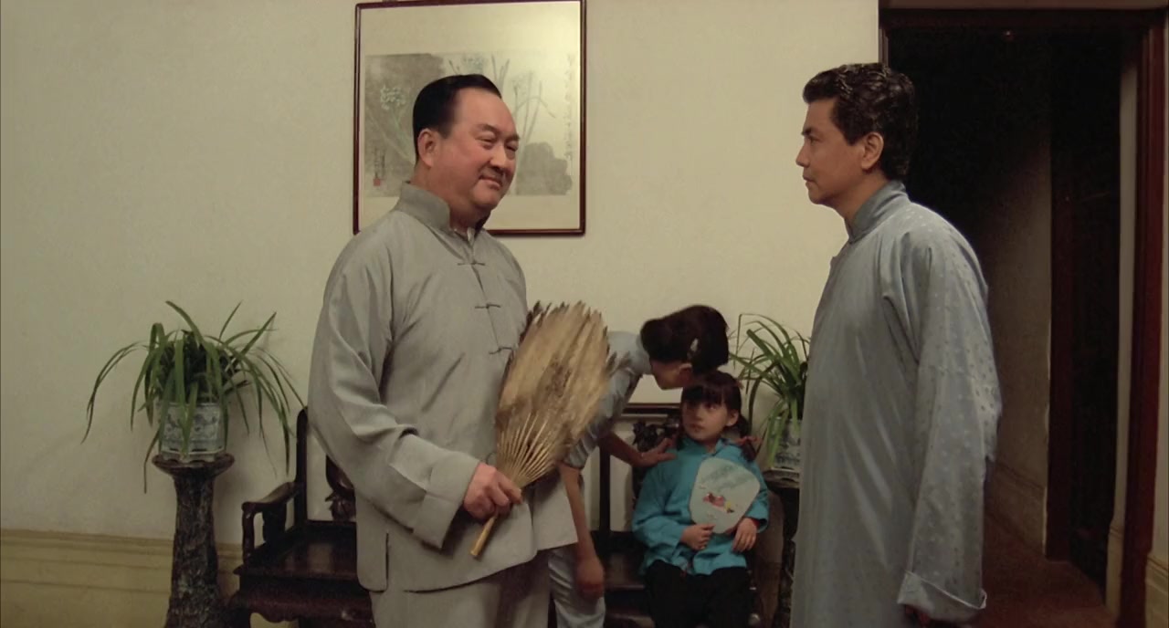 Qing cheng zhi lian screenshot 3
