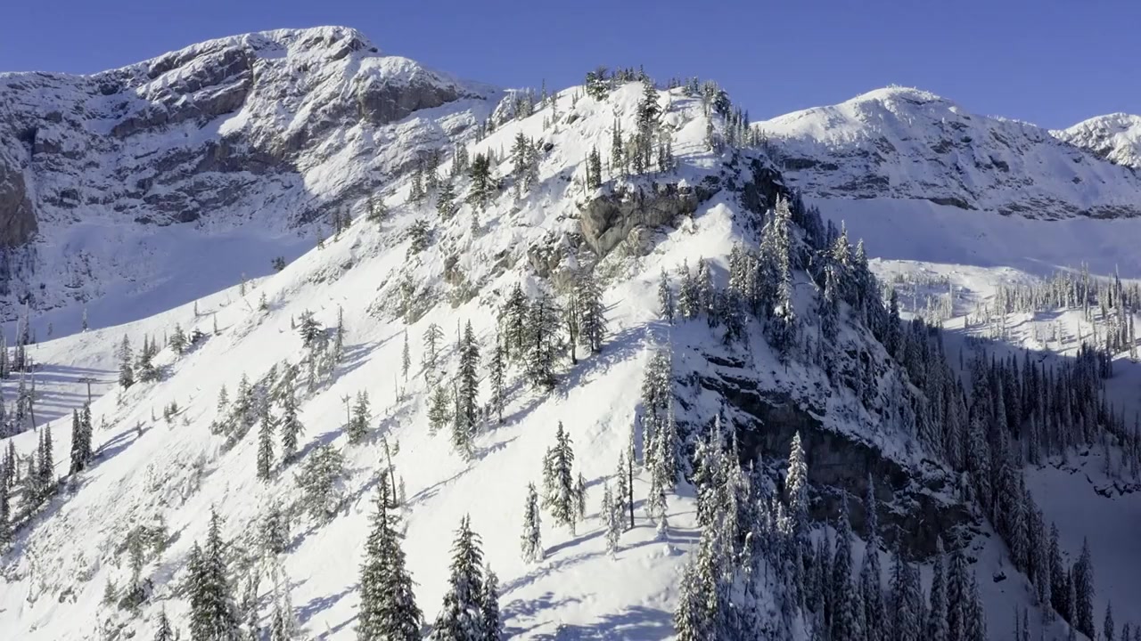 Love in Glacier National: A National Park Romance screenshot 1