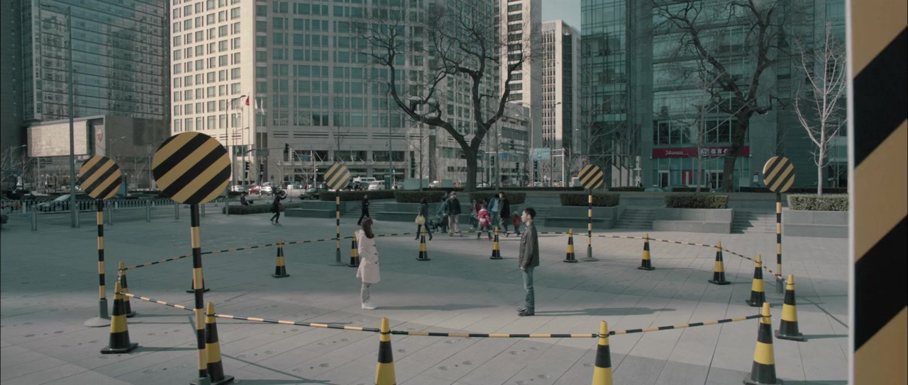 Shi lian 33 tian screenshot 1
