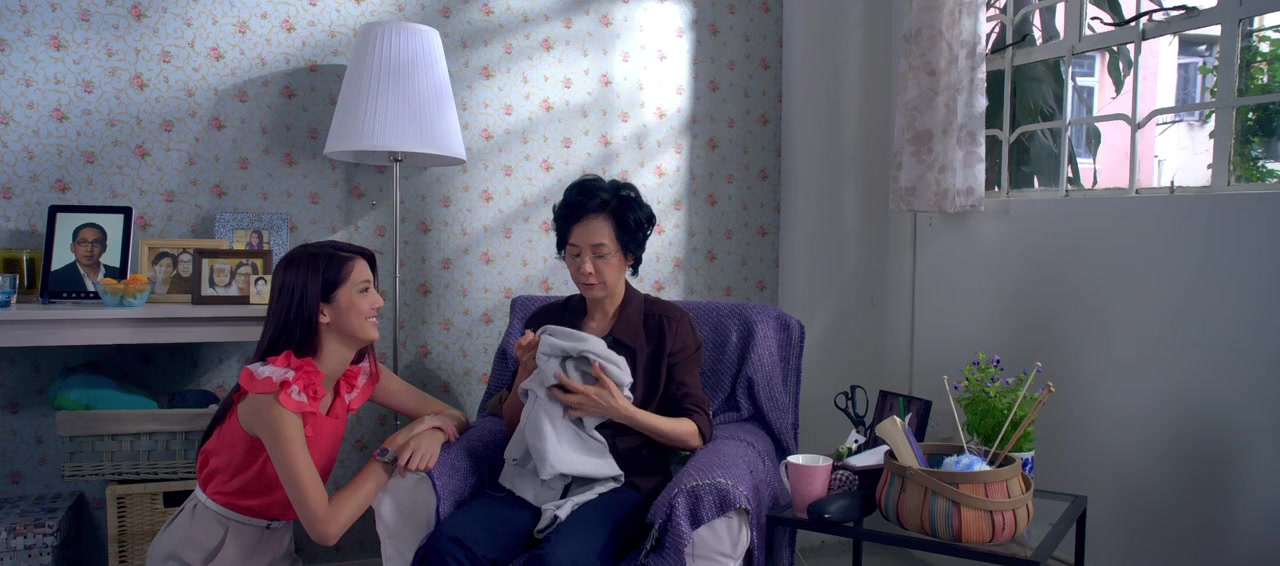 Nan ren ru yi fu screenshot 2