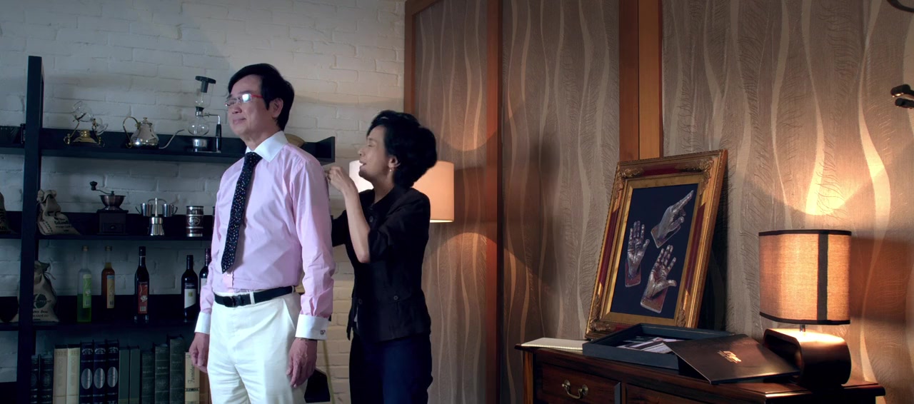 Nan ren ru yi fu screenshot 3