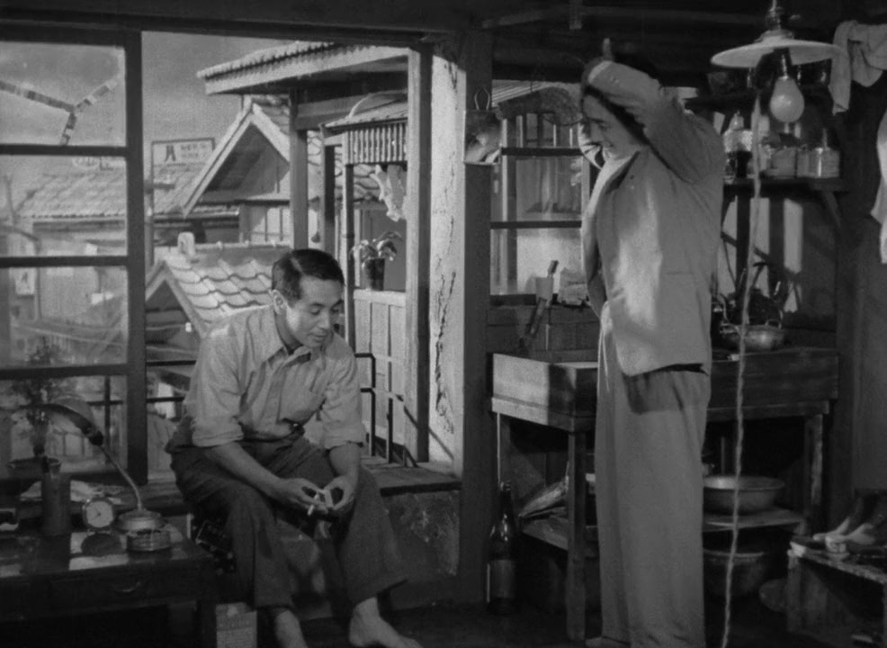Koibumi screenshot 3