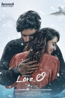 Love li (2024) poster