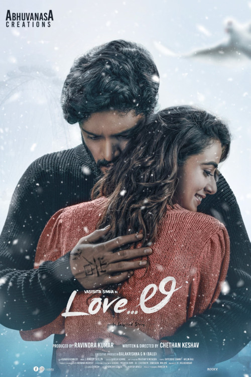 Love li (2024) poster