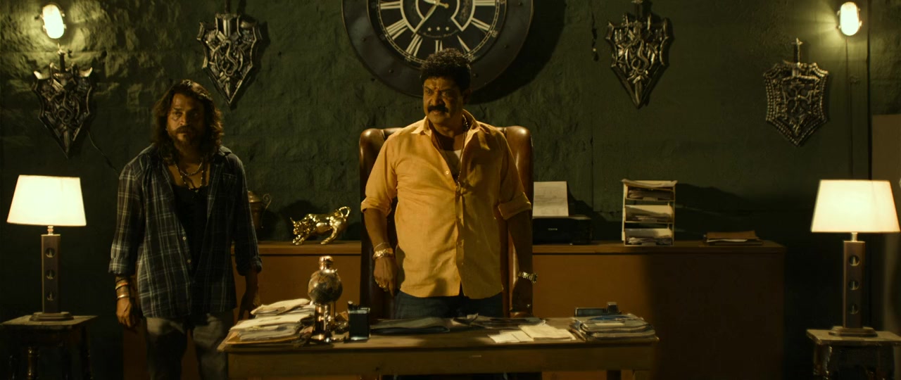 Love li screenshot 1