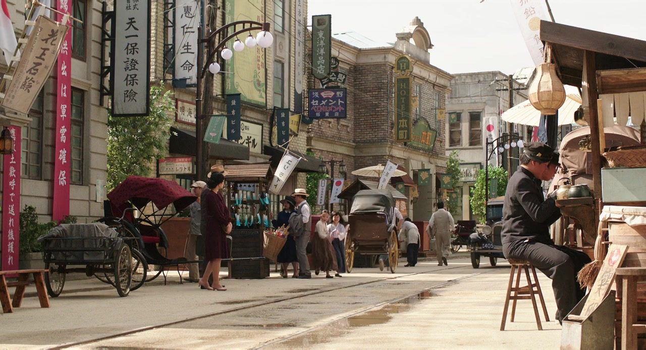 Hae-eo-hwa screenshot 1