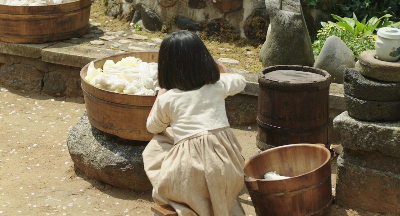Hae-eo-hwa screenshot 2