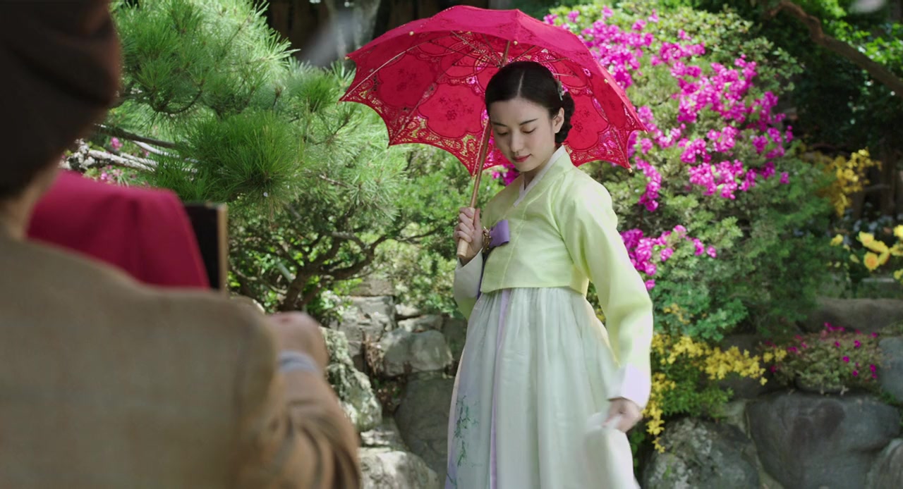 Hae-eo-hwa screenshot 3