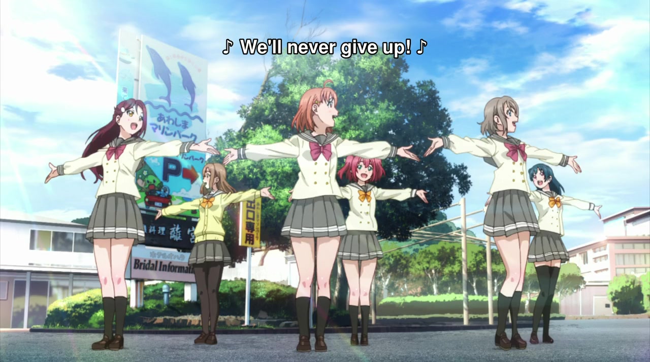 Love Live! Sunshine!! The School Idol Movie Over The Rainbow screenshot 1
