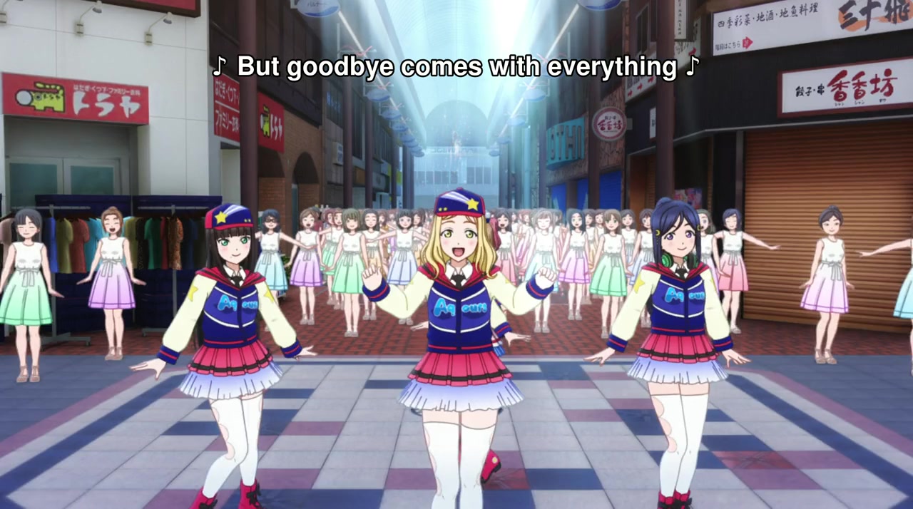 Love Live! Sunshine!! The School Idol Movie Over The Rainbow screenshot 2