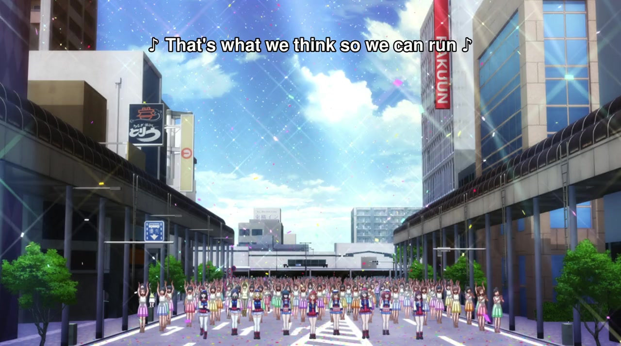 Love Live! Sunshine!! The School Idol Movie Over The Rainbow screenshot 3