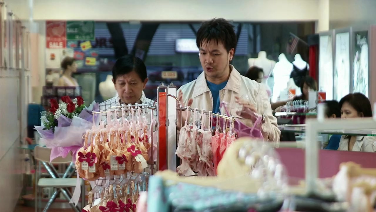 Xing fu wan sui screenshot 3