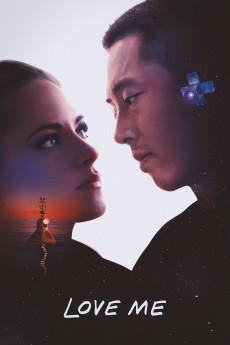Love Me (2024) poster