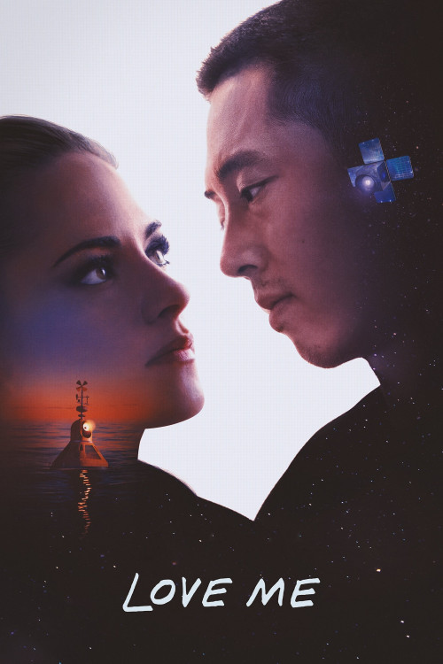 Love Me (2024) poster