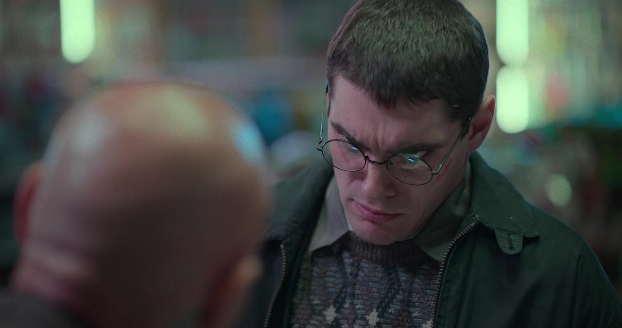 Love screenshot 3