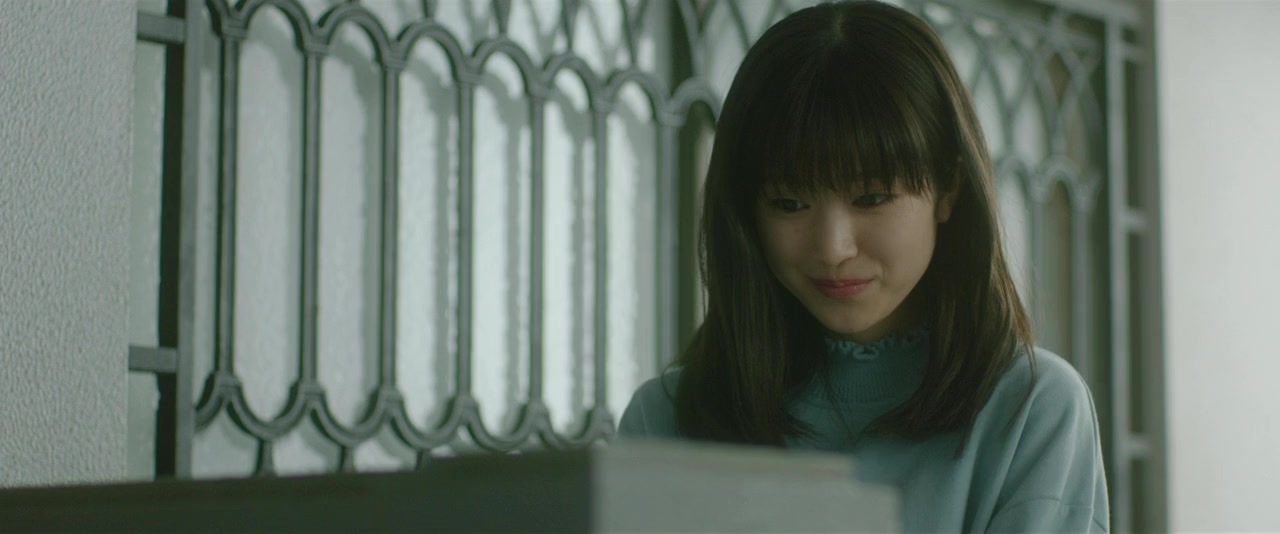 Omoi, Omoware, Furi, Furare screenshot 2