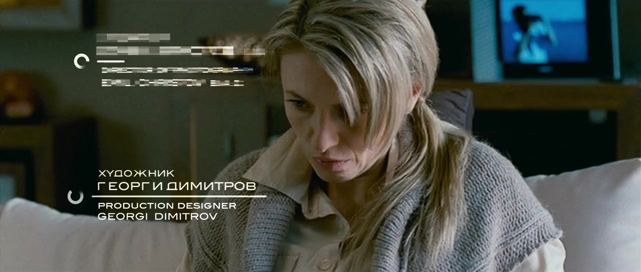 Love.net screenshot 2