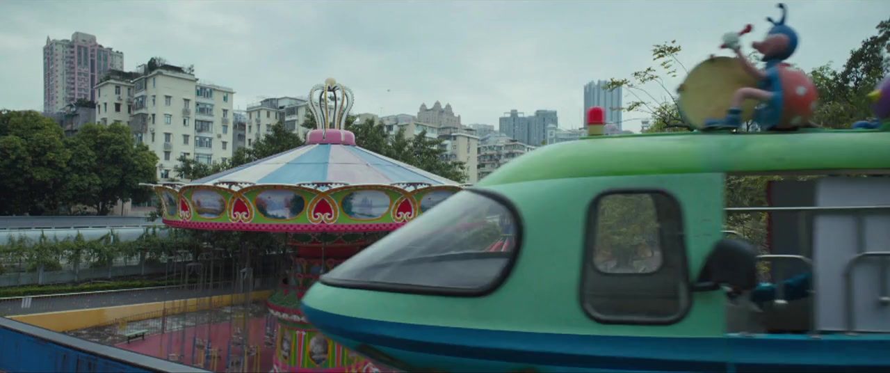 Wo ai ni! screenshot 3