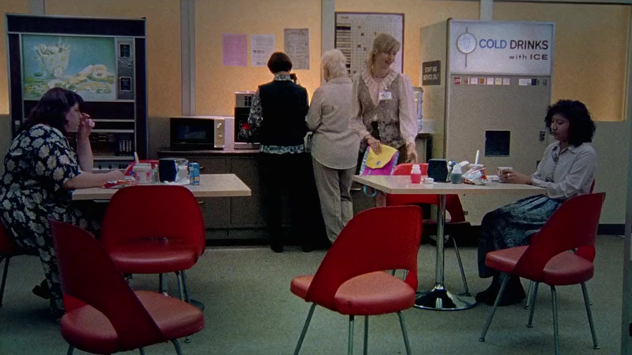 Love Object screenshot 1