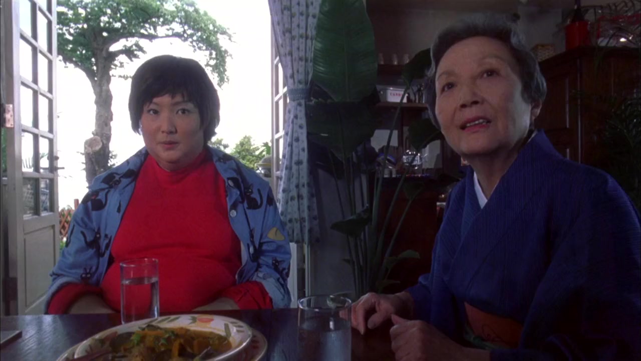 Sau sun nam lui screenshot 2