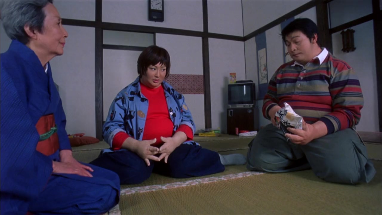 Sau sun nam lui screenshot 3