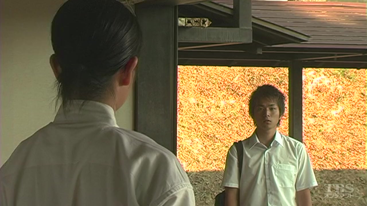 Koi suru nichiyobi screenshot 3