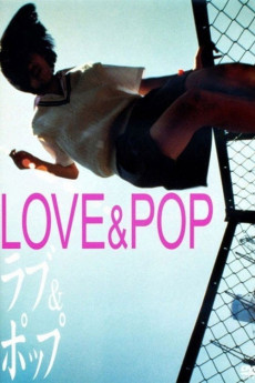 Rabu & poppu (1998) poster