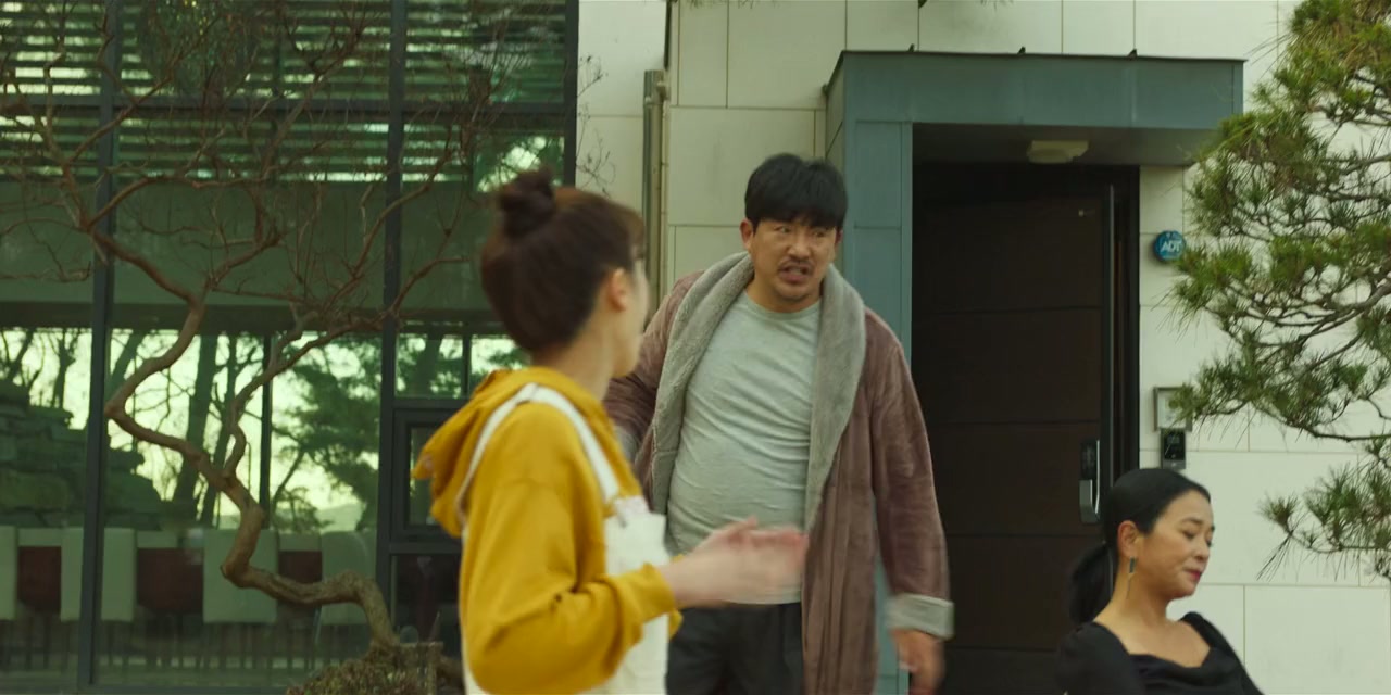 30 il screenshot 3