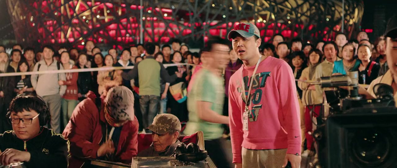 Ai Qing Bu NG screenshot 1