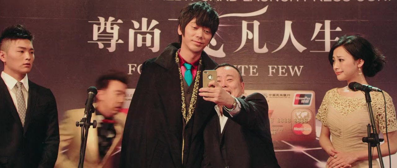 Ai Qing Bu NG screenshot 2