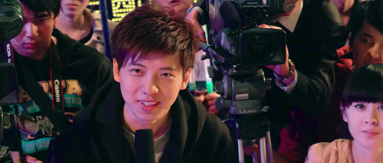 Ai Qing Bu NG screenshot 3