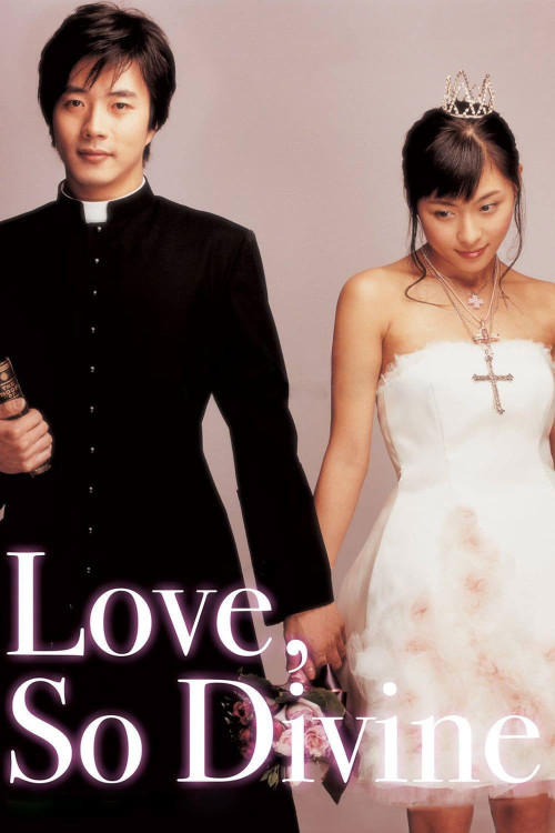 Shinbu sueob (2004) poster