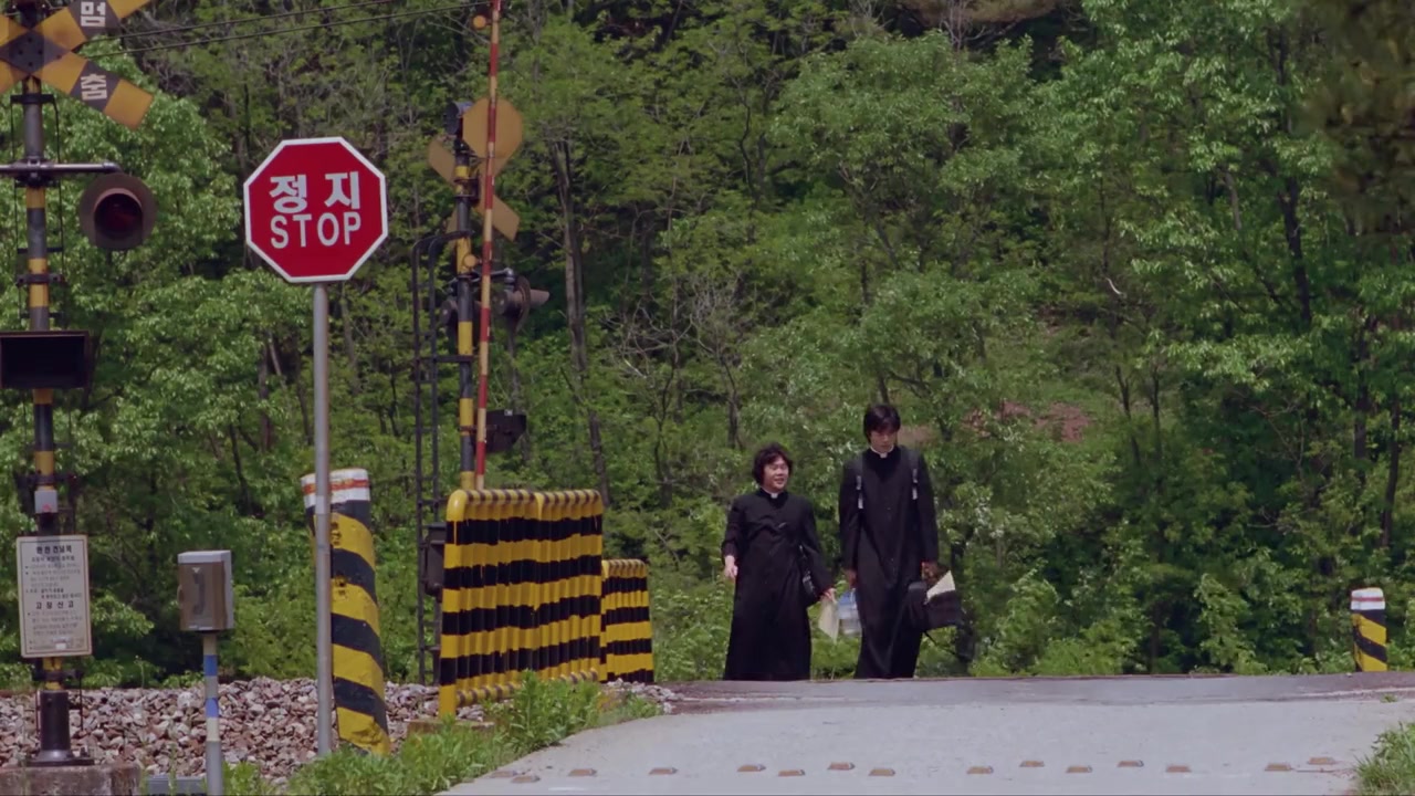 Shinbu sueob screenshot 1
